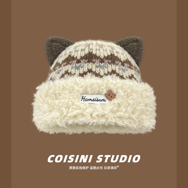 Beanie Cuffed Knit - Damska czapka beanie z uroczymi kocimi