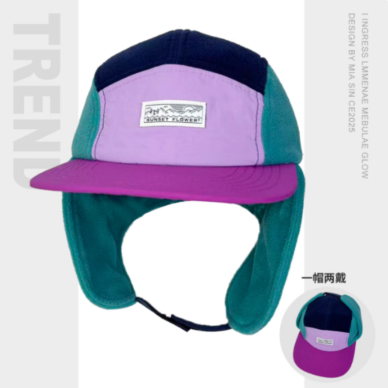 Corduroy Cap 5 Panel - Koreańskie zimowe czapki bejsbolówki z polaru,