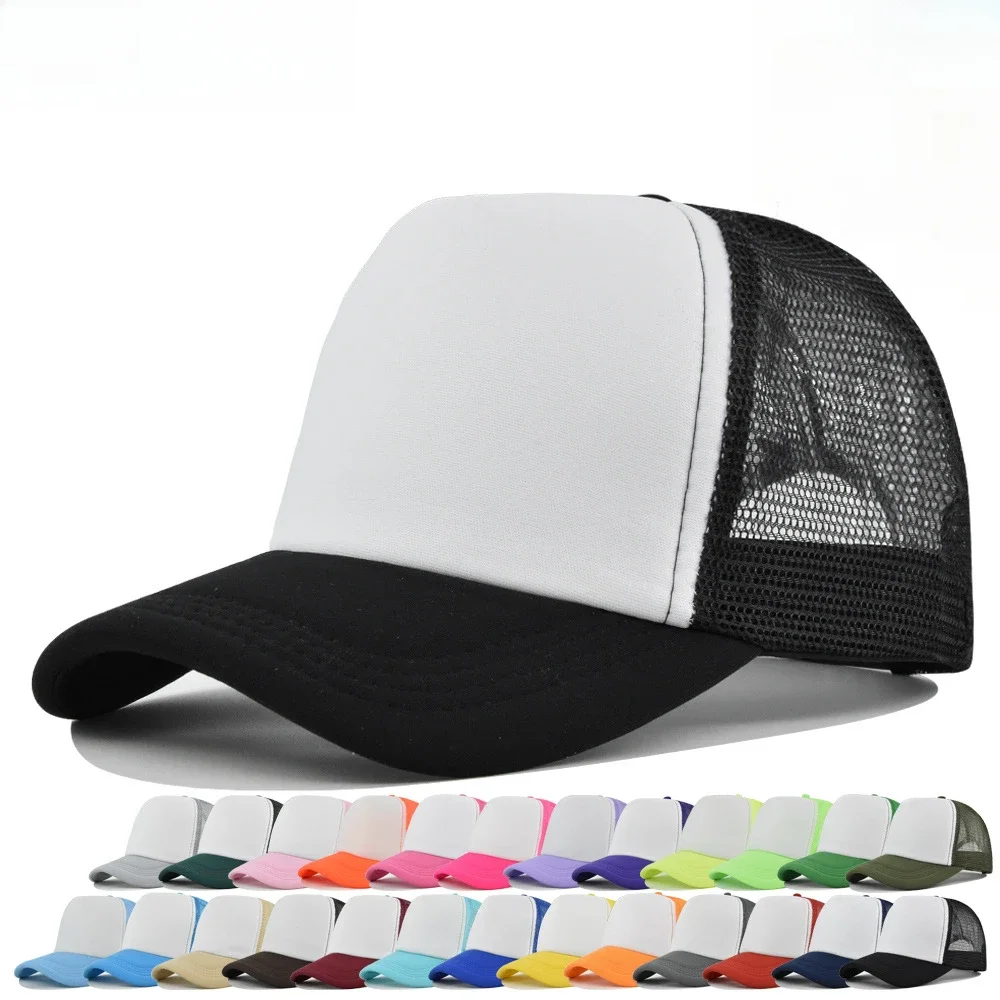 Corduroy Cap 5 Panel - Jednokolorowa, uniwersalna, tańsza czapka typu trucker