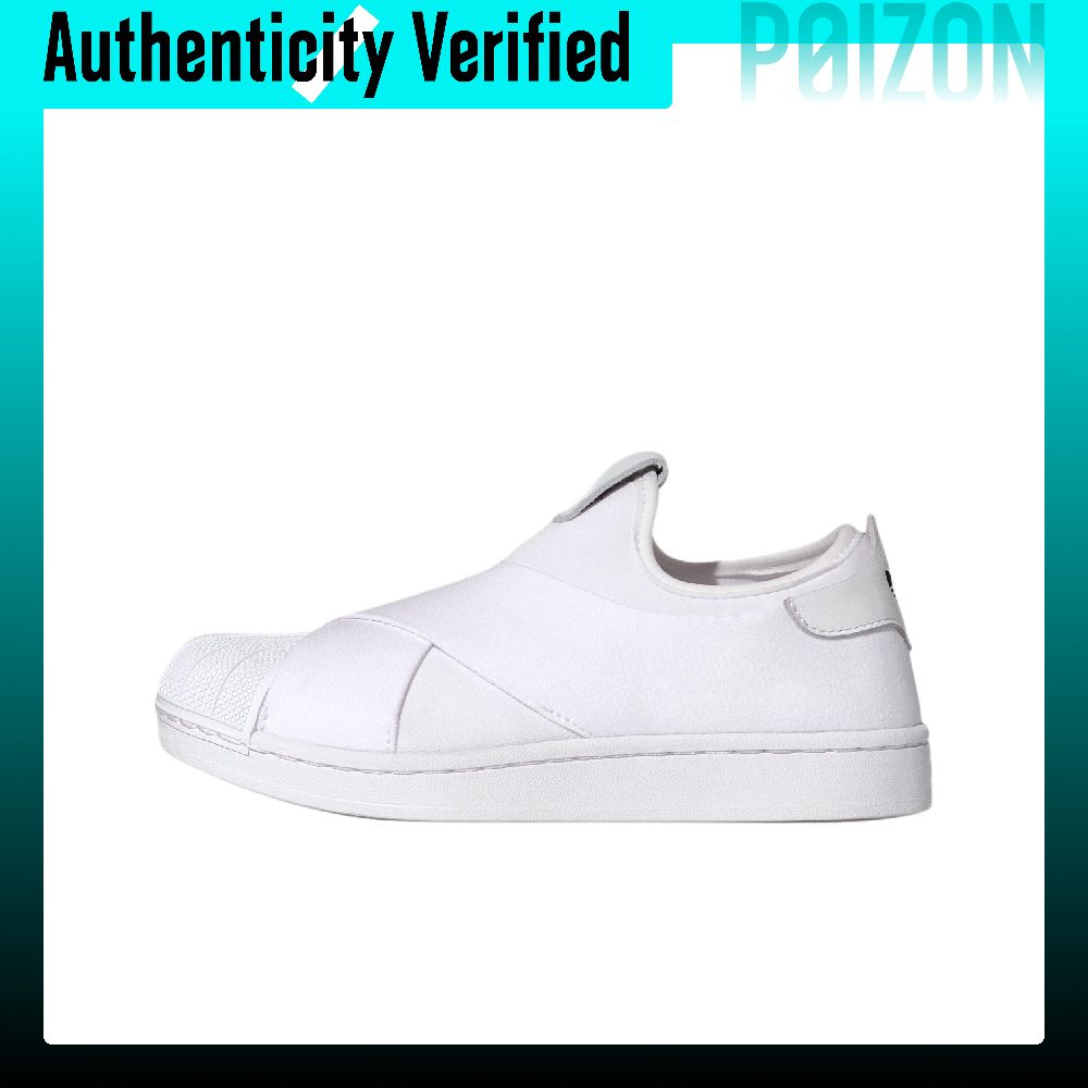 Adidas Shoes Superstar - Adidas Originals Superstar 2 Buty do
