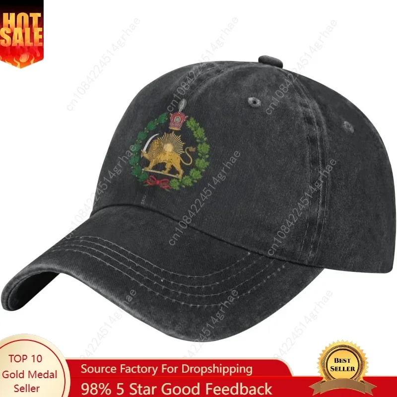 Golf Cap Dad - Perska flaga, irański lew, słońce i