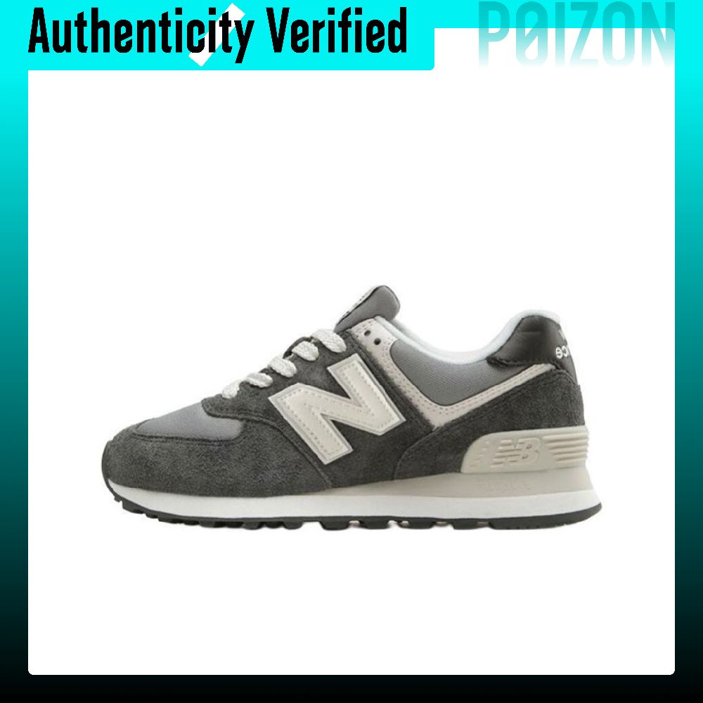 Nowe buty do biegania New Bala – New Balance Shoes 574 recenzja i cena