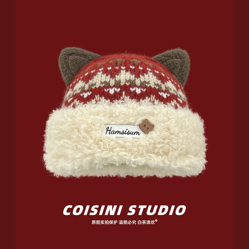 Damska czapka beanie z uroczym – Beanie Cuffed Knit recenzja i cena