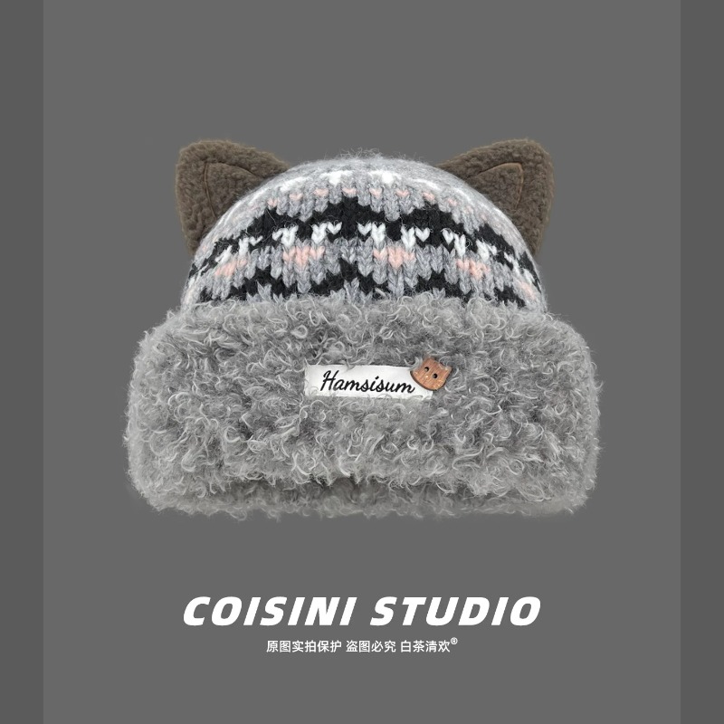Damska czapka beanie z uroczym – Beanie Cuffed Knit recenzja i cena