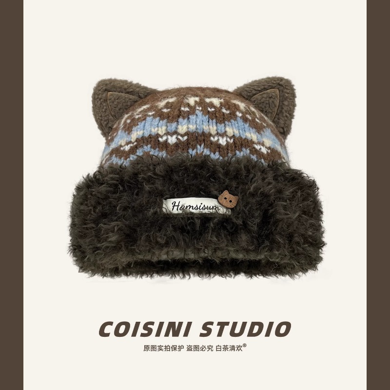 Damska czapka beanie z uroczym – Beanie Cuffed Knit recenzja i cena