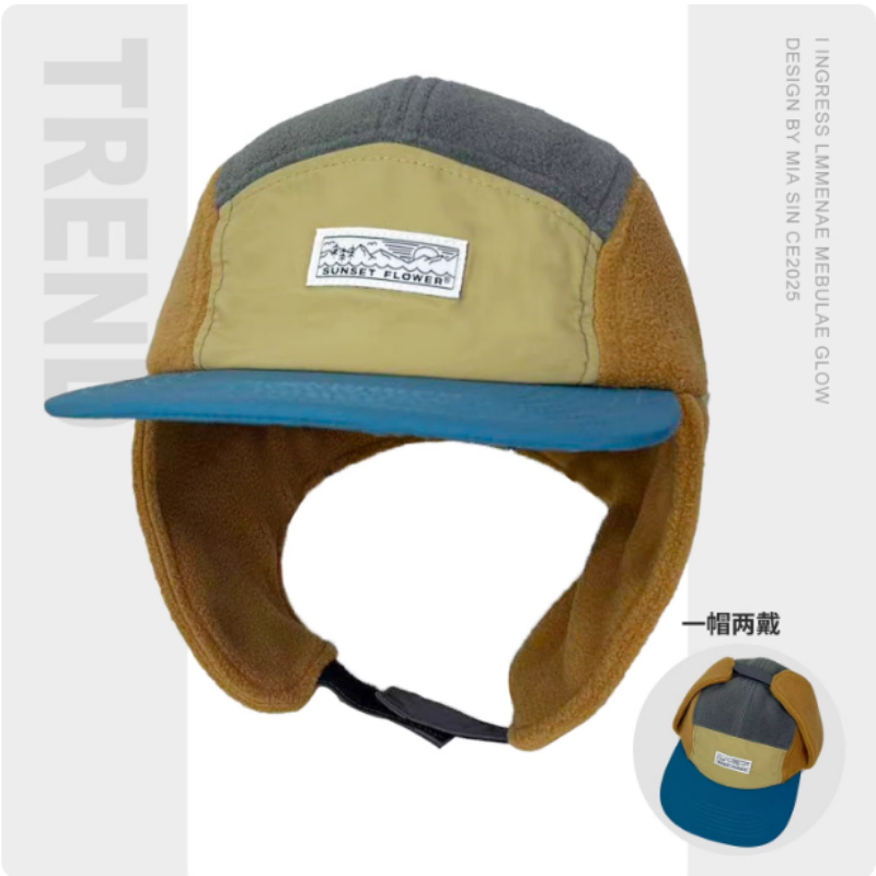 Koreańskie zimowe czapki bejsb – Corduroy Cap 5 Panel recenzja i cena