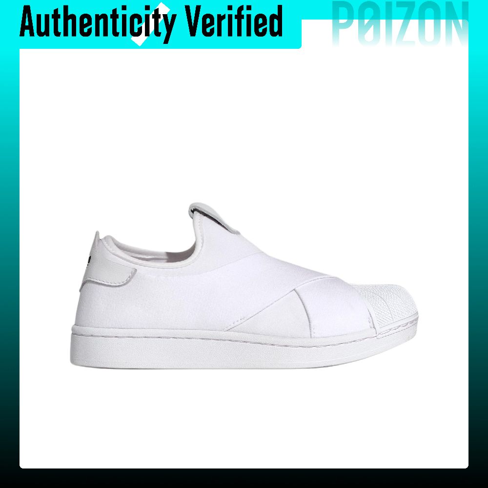 Adidas Originals Superstar 2 B – Adidas Shoes Superstar recenzja i cena