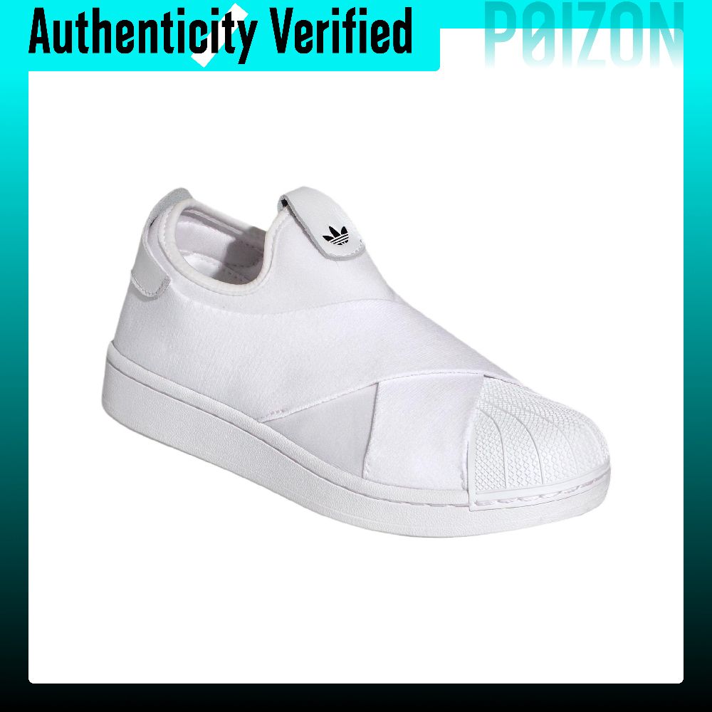 Adidas Originals Superstar 2 B – Adidas Shoes Superstar recenzja i cena