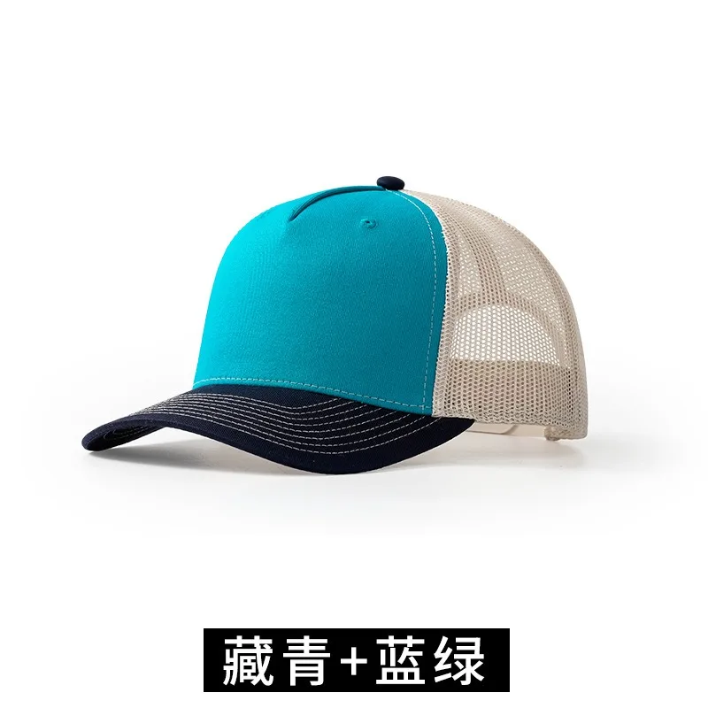 2024 nadrukowane Logo z mikro- – Trucker Cap Mesh recenzja i cena